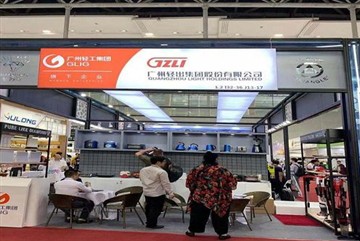 S. Korea Unveils $9.8b Extra Budget To Boost Consumption Over COVID-19