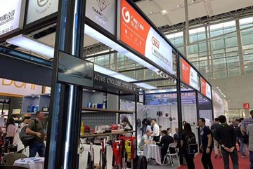 128th Canton Fair Dates Made Official