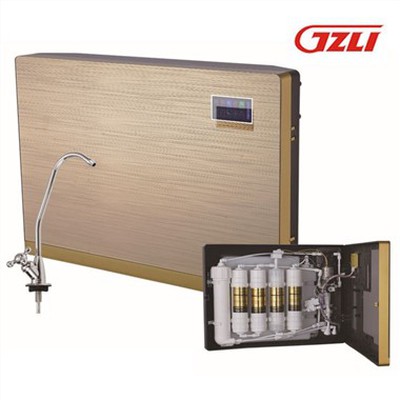 7L Integrated Water Tank Water Purifier WS-RO023